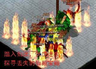 踏入仙途,伏虎迷失:探寻丢失的仙殿宝藏 踏入仙途,伏虎迷失:探寻丢失的仙殿宝藏