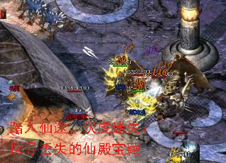 踏入仙途,伏虎迷失:探寻丢失的仙殿宝藏 踏入仙途,伏虎迷失:探寻丢失的仙殿宝藏