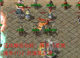 征战暗夜仙踪:解开《星痕迷失III》的迷雾之谜 征战暗夜仙踪:解开《星痕迷失III》的迷雾之谜