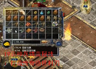 19品神兵铸造秘技:打造传奇绝世利刃 19品神兵铸造秘技:打造传奇绝世利刃