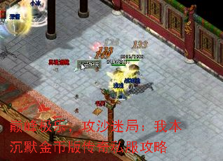 �۷弫�֣���ɳ�Ծ֣��ұ���Ĭ��Ұ洫��˽������