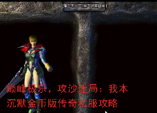 �۷弫�֣���ɳ�Ծ֣��ұ���Ĭ��Ұ洫��˽������