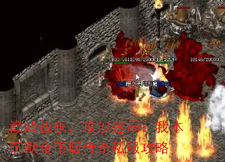 �۷弫�֣���ɳ�Ծ֣��ұ���Ĭ��Ұ洫��˽������