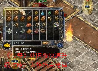 �����桷���ɷ������������ԣ�����ָ���Խ�