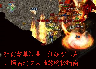 �񷣽ٵ�ְҵ����սɳ�Ϳˡ������귨��½���ռ�ָ��