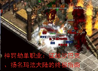 �񷣽ٵ�ְҵ����սɳ�Ϳˡ������귨��½���ռ�ָ��