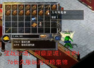 սɳʶʳǣ1.76÷ιԼ