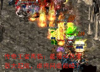 �����������٣���ǿ�����������ף�˭���ʶ��۷壿