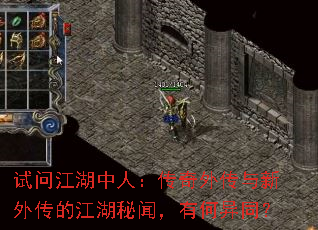 ���ʽ������ˣ������⴫�����⴫�Ľ������ţ��к���ͬ��