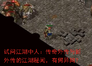 ���ʽ������ˣ������⴫�����⴫�Ľ������ţ��к���ͬ��