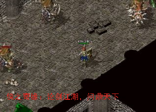 侠之奇缘:论剑江湖,问鼎天下 侠之奇缘:论剑江湖,问鼎天下