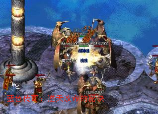 蓝色传奇:逆天改命的秘诀 蓝色传奇:逆天改命的秘诀