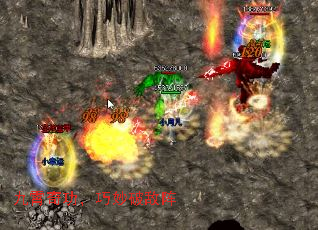 九霄奇功,巧妙破敌阵 九霄奇功,巧妙破敌阵