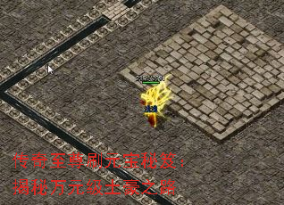 ��������ˢԪ�����ţ�������Ԫ������֮·