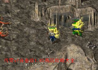 ����sf�ϻ���1.80���湥�Դ�ȫ