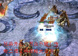 兄弟齐心,万众不敌!传奇二情义码攻略大公开 兄弟齐心,万众不敌!传奇二情义码攻略大公开