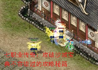 ��ְҵ���棺����ɳ�Ǳ��䲻�ݴ����Ĺ����ؼ�