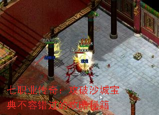 ��ְҵ���棺����ɳ�Ǳ��䲻�ݴ����Ĺ����ؼ�