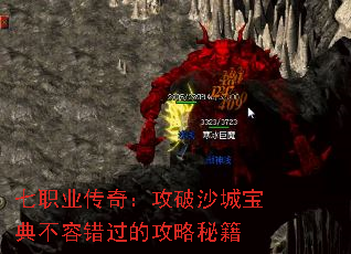 ��ְҵ���棺����ɳ�Ǳ��䲻�ݴ����Ĺ����ؼ�