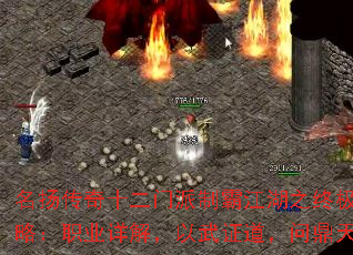 ���ﴫ��ʮ�������ưԽ���֮�ռ����ԣ�ְҵ��⣬����֤�����ʶ�����