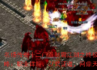 ���ﴫ��ʮ�������ưԽ���֮�ռ����ԣ�ְҵ��⣬����֤�����ʶ�����