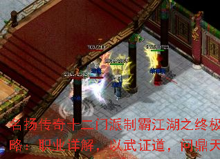 ���ﴫ��ʮ�������ưԽ���֮�ռ����ԣ�ְҵ��⣬����֤�����ʶ�����