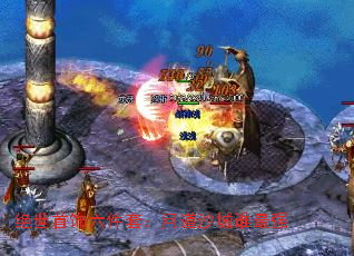 绝世首饰六件套:问道沙城谁最强 绝世首饰六件套:问道沙城谁最强