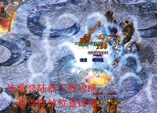 �����½�����ع��ԣ���Ѵ��λ�����