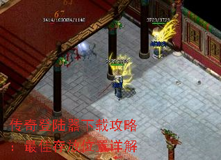 �����½�����ع��ԣ���Ѵ��λ�����