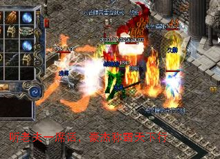 听老夫一席话,豪杰称霸天下行 听老夫一席话,豪杰称霸天下行