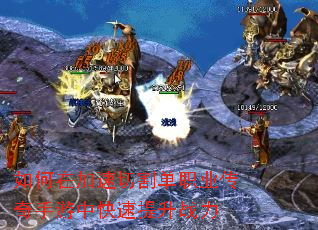 ����ڼ����иְҵ���������п�������ս��