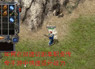 ����ڼ����иְҵ���������п�������ս��