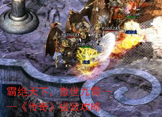 �Ծ����£������������������桷���¹���