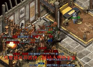 传奇神兵神器榜:撼动八荒的至宝 传奇神兵神器榜:撼动八荒的至宝