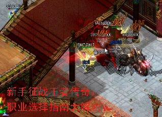 ������ս���ߴ��棺ְҵѡ��ָ�ϴ����