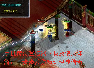 �ֻ������½�����ؼ�ʹ����⣺һ�������㳩�澭�䴫��