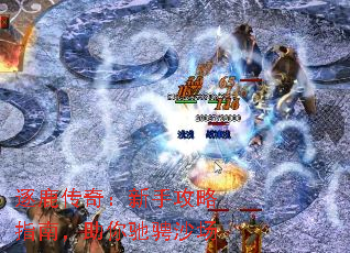 ��¹���棺���ֹ���ָ�ϣ�����۳�ɳ��