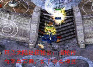 �귨��½�ռ����ţ����ش������𱦵䣬���ֱر�����