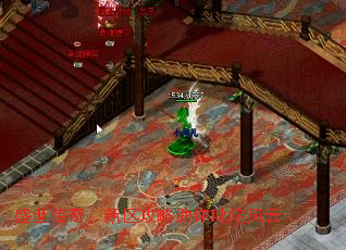 盛世传奇:新区攻略助你叱咤风云 盛世传奇:新区攻略助你叱咤风云