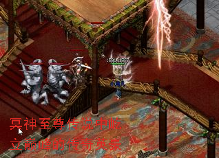 冥神至尊传说中屹立巅峰的传奇英豪 冥神至尊传说中屹立巅峰的传奇英豪