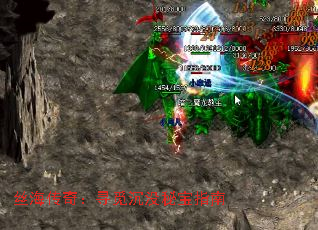 丝海传奇:寻觅沉没秘宝指南 丝海传奇:寻觅沉没秘宝指南