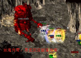 丝海传奇:寻觅沉没秘宝指南 丝海传奇:寻觅沉没秘宝指南