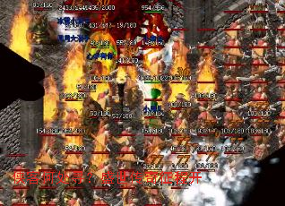 侠客何处寻?盛世传奇征程开 侠客何处寻?盛世传奇征程开