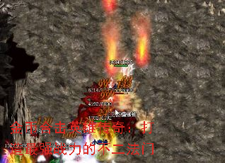 ��Һϻ�Ӣ�۴��棺������ǿս���Ĳ�������