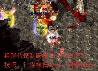 祖玛传奇制霸秘诀:10个必学技巧,让你横扫关卡,问鼎传奇 祖玛传奇制霸秘诀:10个必学技巧,让你横扫关卡,问鼎传奇