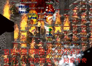 祖玛传奇制霸秘诀:10个必学技巧,让你横扫关卡,问鼎传奇 祖玛传奇制霸秘诀:10个必学技巧,让你横扫关卡,问鼎传奇