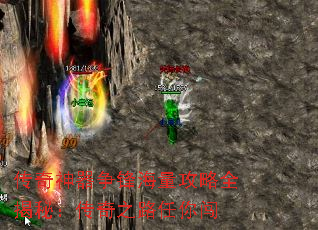 �����������溣������ȫ���أ�����֮·���㴳