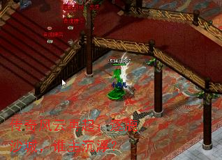 传奇风云再起:逐鹿沙城,谁主沉浮? 传奇风云再起:逐鹿沙城,谁主沉浮?