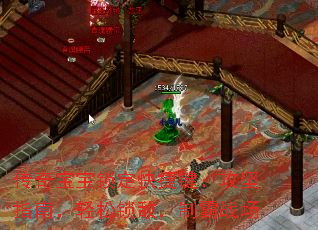 传奇宝宝锁定快捷键:攻坚指南,轻松锁敌,制霸战场 传奇宝宝锁定快捷键:攻坚指南,轻松锁敌,制霸战场