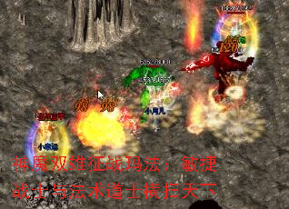 ��ħ˫����ս�귨������սʿ�뷨����ʿ��ɨ����